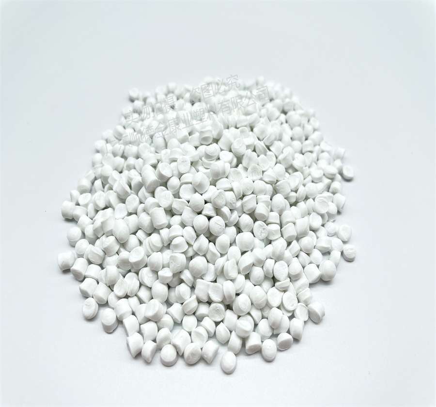 PVC/ABS合金（jīn）料