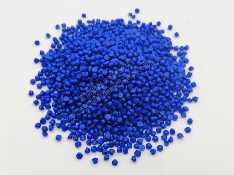 PVC防滑顆粒（lì）