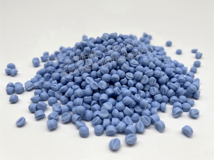 密封（fēng）條pvc顆（kē）粒