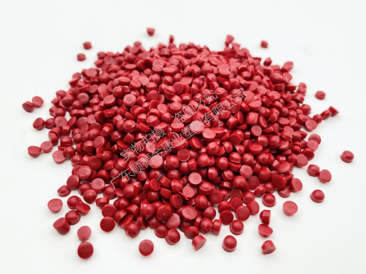 硬質PVC顆粒